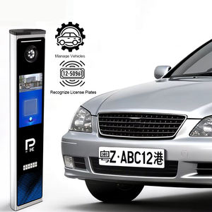 Système de reconnaissance automatique des plaques d'immatriculation de Hong Kong pour la gestion du stationnement des véhicules avec caméra HD et écran LED - Product Image 1