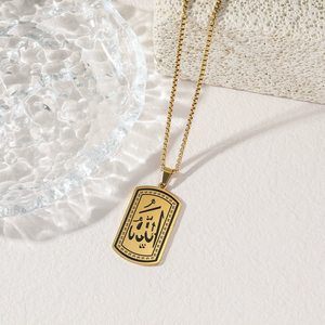 Collier Long transfrontalier Collier de marque <span class=keywords><strong>militaire</strong></span> en acier inoxydable pour hommes <span class=keywords><strong>Pendentif</strong></span> Simple et élégant le collier ne se décolore pas - Product Image 3