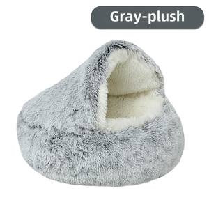 Cama para Perros y Gatos Semicerrada de Lujo, Cálida para Invierno, Ecológica, Cómoda, Estilo Adorable, Hecha de Piel Sintética Duradera - Product Image 3