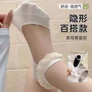 Lace Trimmed Boat <b>Socks</b> For Women Thin Breathable Solid Color Ballet Style <b>Socks</b> With Loafers And Flats Spring Summer Wear - Product Image 3