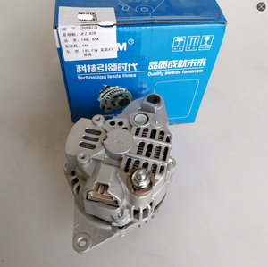 Generador Mitsubishi <span class=keywords><strong>SSeries</strong></span> 1800A211 para motores Southeast V3 Lingyue 4A9 FRV FSV Jingyi JFZ1828 1025100GG010 5PK Nueva condición - Product Image 5