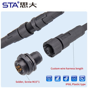 M12防水连接器2 3 4 5 6 8 12 17针航空插头公母非屏蔽现场可布线电缆聚氯乙烯PUR 1M 2M 5M - Product Image 3