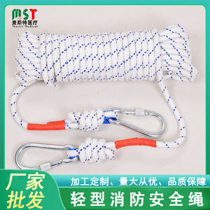 Cuerda de seguridad de nailon de 12mm, duradera, de grado industrial, para montañismo al aire libre, escalada en roca, rescate, escape, uso de emergencia - Product Image 5