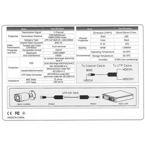 Dahua PFM800-4K Mini Balun Vidéo Passif UTP HD CVI AHD HD TVI PAL Adaptateur Accessoire de Surveillance - Product Image 5