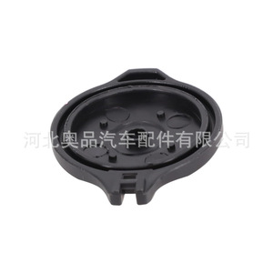 Hyundai Kia <b>Radiator</b> <b>Cap</b> 25440-3S000 Plastic Nylon For Coolant Replacement - Product Image 5