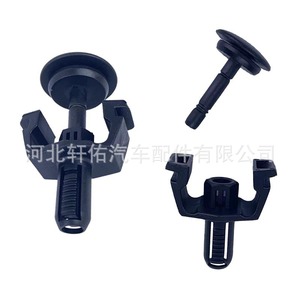 Clip de fixation de radiateur Mercedes-Benz A0009912195 30.2x41x22.4mm en plastique pour C218 C219 W204 - Product Image 4