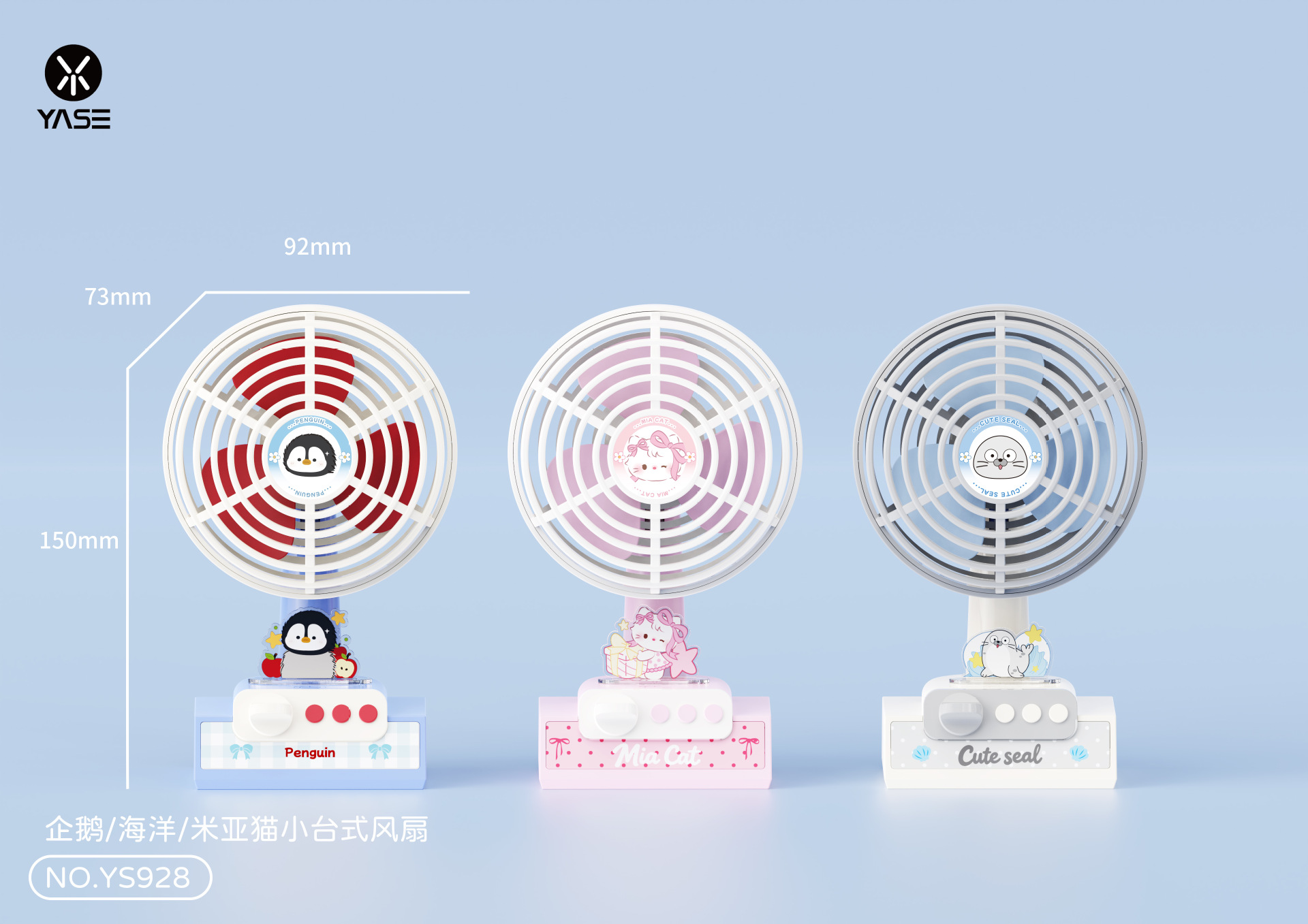 Ys928 ventilateur de bureau de style mixte-pingouins-otaries-mia chats
