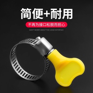 Baolian Hose Clamp Stainless Steel 8-51 Mm O Type For Water Pipe Gas Hose Fixing - Product Image 2