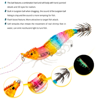 Booms Fishing Leurre en plastique souple 15g 80mm, imitation crevette et pieuvre, lumineux, pour eau salée, à action lente