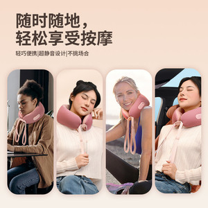 Rechargeable U-shaped <b>neck</b> massage <b>pillow</b> - special offer, New Year's gift, business gift. - Product Image 3