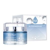 Crème pour le visage biologique, lotion de jour et de nuit, crème éclaircissante et blanchissante pour le visage