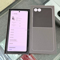 Nuevos Teléfonos Plegables 5G 2026, Teléfonos Móviles Inteligentes con Cámara IA, Teléfono Plegable 5G, Smartphone de 256GB, 512GB, 1TB