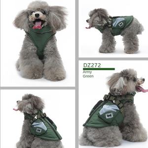 เสื้อแจ็คเก็ตสุนัขแบบหนา อุ่น มีซิป สำหรับฤดูหนาว ผลิตจากโพลีเอสเตอร์ ดีไซน์เนอร์เสื้อผ้าสุนัข เสื้อโค้ทสุนัขสำหรับฤดูหนาว พร้อมสายรัดอกและหลัง - Product Image 2