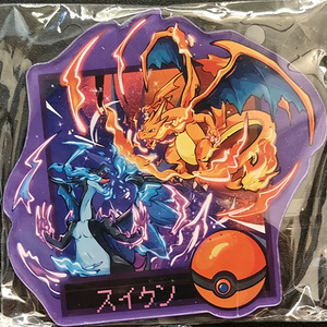 Vente en gros de magnets de réfrigérateur populaires <span class=keywords><strong>Pokémon</strong></span>, mini briques carrées en cristal, jouet pour enfant Gengar, étui en acrylique, <span class=keywords><strong>cartes</strong></span> à collectionner - Product Image 1