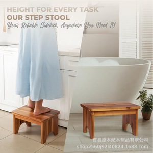 Wooden Footstool Solid Wood Portable Kitchen <b>Bathroom</b> <b>Stool</b> For Kids Potty Training And Self Care - Product Image 3