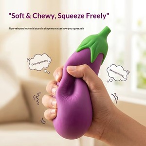 Jouet anti-stress souple en forme d'aubergine, jouet sensoriel à rebond doux, simulation de légume, jeu de relaxation de bureau - Product Image 1
