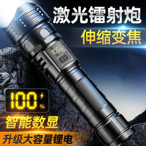 Lampe torche rechargeable super légère 5W LED avec affichage numérique laser blanc, zoom, pour patrouille extérieure et recherche - Product Image 3