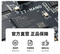 Papan Pengembangan FPGA Weixiang, Papan Inti ZYNQ, XILINX 7020 7010 7000 Port Ethernet Ganda, Z7-Nano