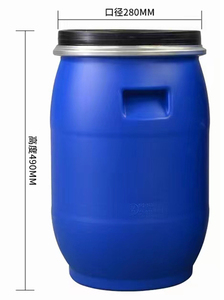 <span class=keywords><strong>Fût</strong></span> en plastique ouvert de 25L, 30L, 50L, <span class=keywords><strong>60L</strong></span> - Product Image 2