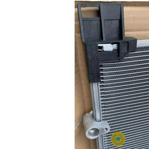 Condenseur de climatisation 16400-51050 pour Nissan Pickup JUN125 - Product Image 2