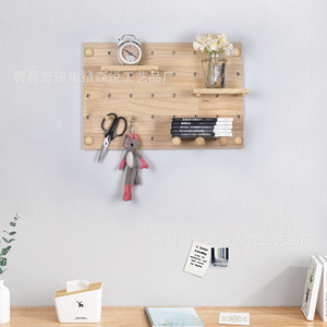 Solid Wood Pegboard Wall Shelf Adjustable Storage Rack Rectangle Single Tier For Neatening On Walls - Product Image 1