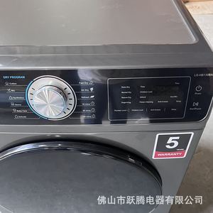 Sèche-linge 13 kg automatique électrique en acier inoxydable avec 5 ans de garantie, origine Foshan - Product Image 4