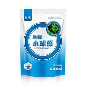 Fertilizante Biológico de la Especie Chlorella para Estanques de Acuicultura, Fácilmente Soluble en Agua, 5-7 Gramos por Tonelada - Product Image 2
