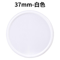 Jetons de jeu de poker en plastique vierges multicolores de 37 mm, ensembles de jetons de poker, jetons de jeu de mahjong, jetons de jeu de poker, jetons de poker Texas Hold'em