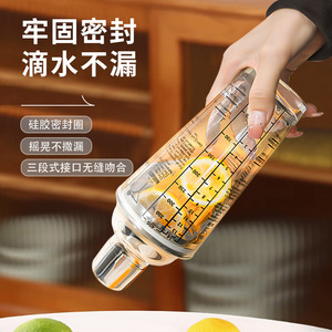 Cocktail Shaker Stainless Steel 400ml With Measurement Markings For <b>Bar</b> Use - Product Image 4