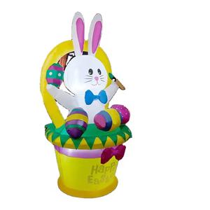 Decoración Inflable de Pascua de 1.5 m para Exteriores, Conejo Inflable con Canasta y Huevos, Conejo Inflable de Feliz Pascua para Fiestas - Product Image 1