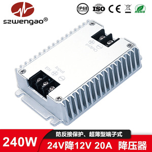 Convertidor CC-CC Szwengao de 24V a 12V 20A para Audio y Navegación de Automóviles y Camiones - Product Image 5