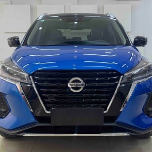 นิสสัน คิกส์ ปี 2021 <span class=keywords><strong>รุ่น</strong></span> 1.5L XV TOP CVT อินเทลลิเจนท์ พรีเมียม ท็อป ทีออร์ เออร์เบิน เอสยูวี - Product Image 1