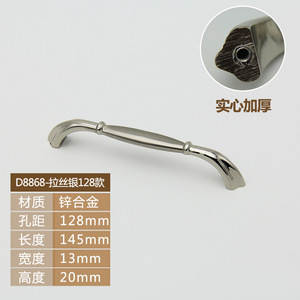 Zinc Alloy Cabinet Handle Bar Brushed Gold <b>Silver</b> Finish Minimalist Design For <b>Drawers</b> Wardrobes Cabinets - Product Image 5