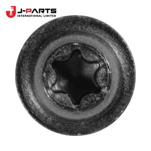 Tornillo para Nissan URVAN E25 2001-2012 ZD30 Diésel OE 25010A 25010A - Product Image 4
