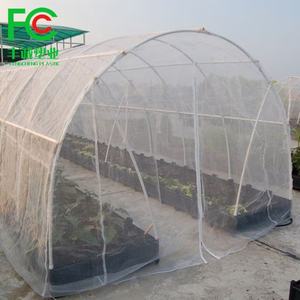 Pitaya 25*35cm 과일 커버 가방 정원 곤충 장벽 보호 가방 끈 - Product Image 4