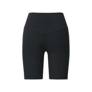 2024 nouveau pas de gêne fil Anti roulis taille haute taille serrée levage hanche Yoga Shorts élastique sport fendu Shorts pour les femmes - Product Image 3