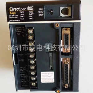 โมดูลซีพียู Koyo D4-454 110V 24V 50Hz ชุดควบคุมอุตสาหกรรม - Product Image 1