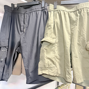 Pantalones Cortos Casuales <span class=keywords><strong>de</strong></span> Verano para Hombre - Estilo Utilitario, Tela <span class=keywords><strong>de</strong></span> Poliéster/Algodón, Tallas Mixtas, Lote <span class=keywords><strong>de</strong></span> <span class=keywords><strong>Ropa</strong></span> Usada, <span class=keywords><strong>Ropa</strong></span> Masculina Usada <span class=keywords><strong>al</strong></span> <span class=keywords><strong>por</strong></span> <span class=keywords><strong>Mayor</strong></span> - Product Image 4