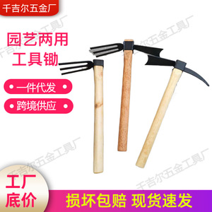 Wooden Handle Garden Hoes And Rakes Carbon Steel Blade 6in Three Section For Soil Loosening Vegetable Planting Bonsai - Product Image 5
