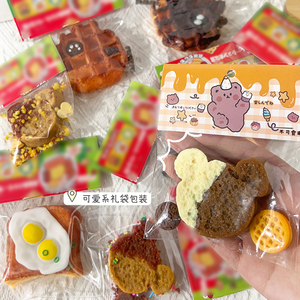 ของเล่นบีบ TPR รูปอาหารแสนอร่อย ของเล่นนวดคลายเครียด ของขวัญส่งเสริมการขาย ของเล่นบีบสำหรับเด็กและผู้ใหญ่ - Product Image 4