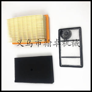 Bloc d'embrayage HZPJ MS231 251 de haute qualité pour tronçonneuse 2 temps, accessoire industriel DIY certifié GS, essence OEM - Product Image 1