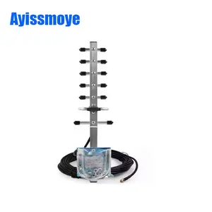 Ayissmoye 698-2700mhz 9dbi 5g lte天线八木信号增强器4g lte天线21dbi信号高功率放大器