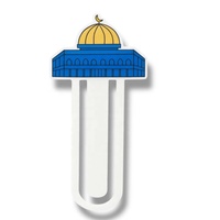 Marque-Page Islamique Unique Personnalisé en Métal, Acier ou Laiton Vierge, Motif Kaaba, Médine, Mosquée Al-Aqsa, Cadeau Musulman Religieux