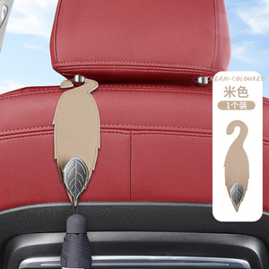 ที่จัดระเบียบเบาะรถยนต์ขนาดเล็กอเนกประสงค์แบบพกพาพร้อมอุปกรณ์ตกแต่ง - Product Image 6