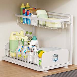 Étagère de rangement multifonctionnelle ajustable pour évier de cuisine, à deux niveaux, étanche, pour épices sous l'évier - Product Image 2