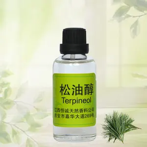 Terpineol Pine Oil Pure Natural Plant Extract Post Pine Oil A-terpineol 50% 65% 85% 96% 98%