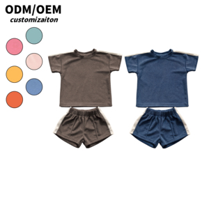 Set di abbigliamento personalizzato per bambini in tinta unita in spugna per bambini vestiti estivi per bambini abiti per bambini <span class=keywords><strong>racconti</strong></span> semplici - Product Image 1