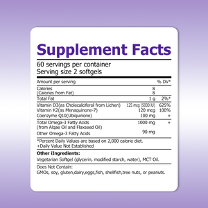 Gélules végétaliennes Oméga 3 en gros d'usine avec d'autres acides gras Oméga 3, Coenzyme Q10, soutien cardiaque, compléments alimentaires naturels - Product Image 2