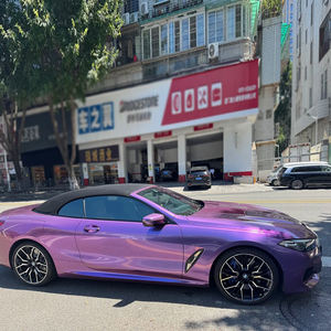 Rollo de TPU PPF Autoadhesivo con Cambio de Color Púrpura Fantasía, Protección UV y Antiarañazos para Carrocería de Automóvil - Product Image 2