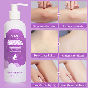 Venta al por Mayor de Fábrica, Crema <span class=keywords><strong>Corporal</strong></span> Blanqueadora y Nutritiva con Vitamina <span class=keywords><strong>C</strong></span> Original Coreana, con SPF 30, OEM - Product Image 5